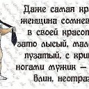  ,  -  17  2015    
