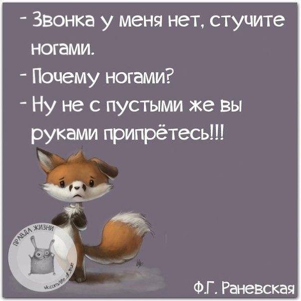   - 8  2016  14:19