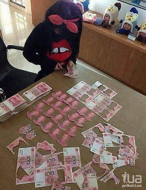     - :   - ... - 7