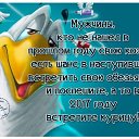 ���� ���, ������, 26 ��� - ��������� 9 ����� 2016