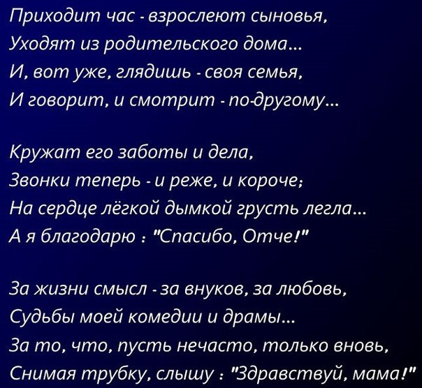  - 14  2016  13:39