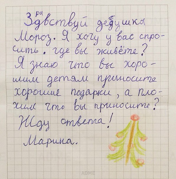     - 10  2016  22:54