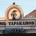 ���� �������, �����, 43 ���� - ��������� 29 ������� 2016 � ������ ������ ��������