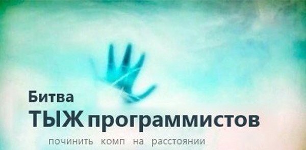 IT- - 16  2016  18:44