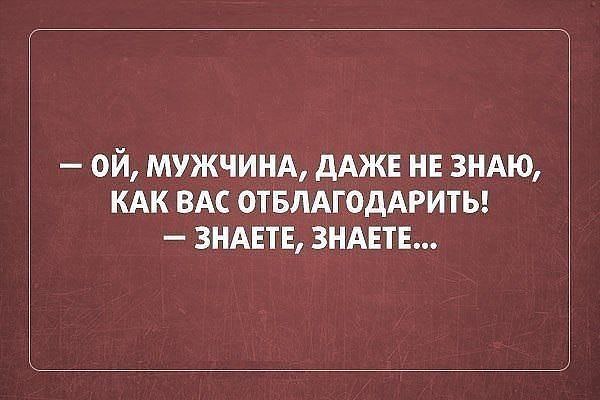    - 28  2016  12:40