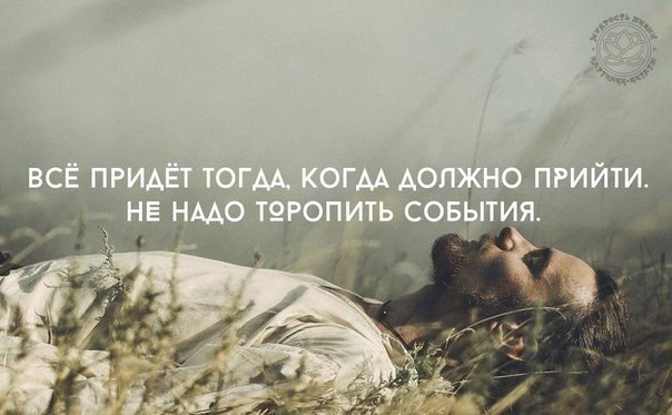   - 3  2015  21:43