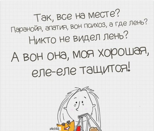 ...   :)