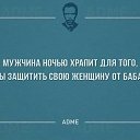 ���� ���������, ������ - ��������� 29 ������ 2016 � ������ ���� ����������
