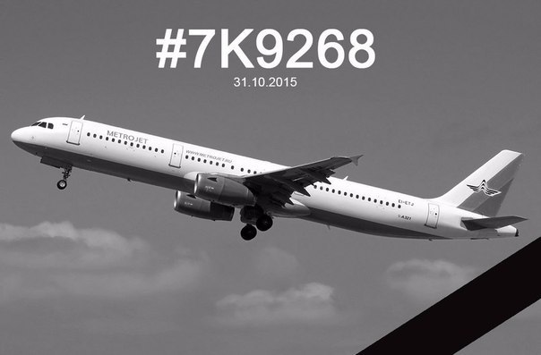 , 1 ,          A-321  .  ...