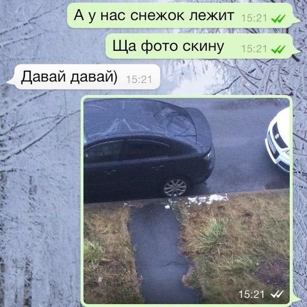     - 8  2016  21:03