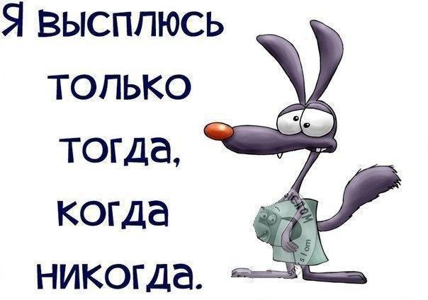 ... ,  