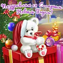 ���� ������, ������� - ��������� 13 ������ 2016 � ������ �������� ��������
