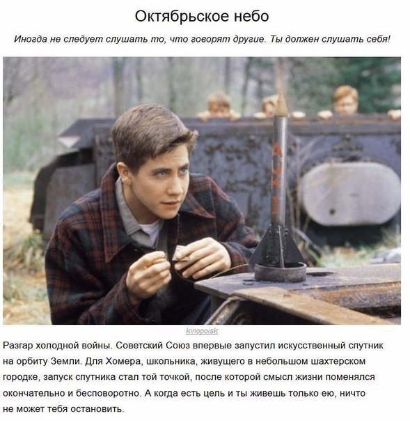      -     ,    : ... - 3