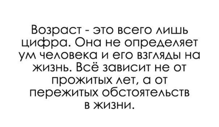 BEST | , ,  - 11  2016  03:02