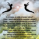 ���� �������, ������������ - ��������� 9 ������� 2016 � ������ ������ ��������