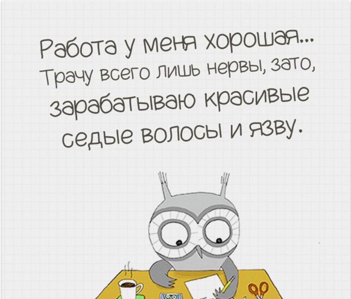 ...  :)