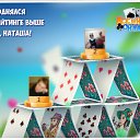 ���� ����, ������� - ��������� 1 ������� 2016 � ������ �������� �������-�������