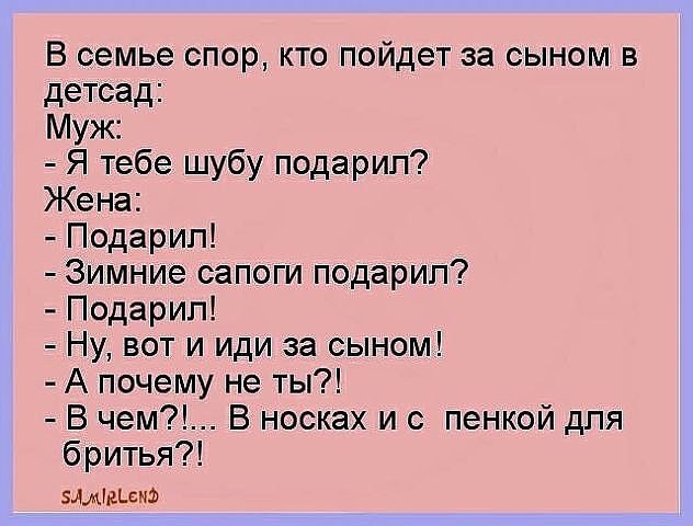  - 14  2015  08:24