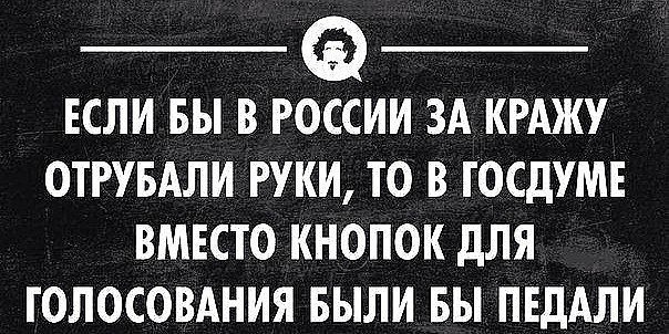  - 24  2015  18:30