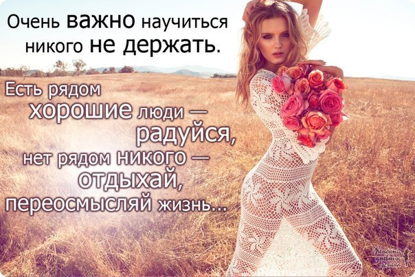 ��� ���� - 16 ������ 2016 � 02:09