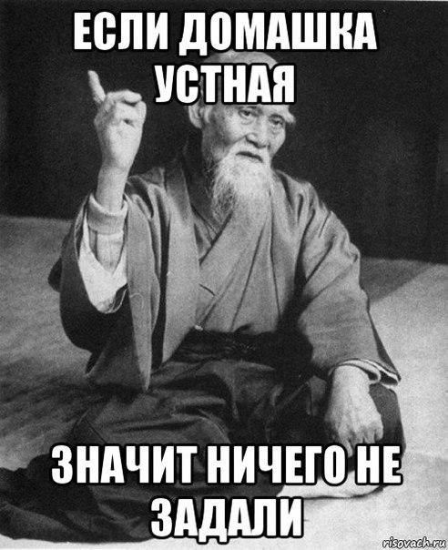    :D - 25  2016  17:03