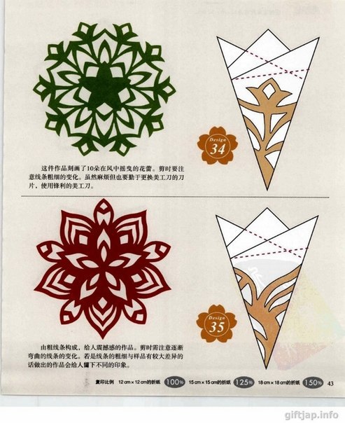   - 22  2015  07:44 - 4