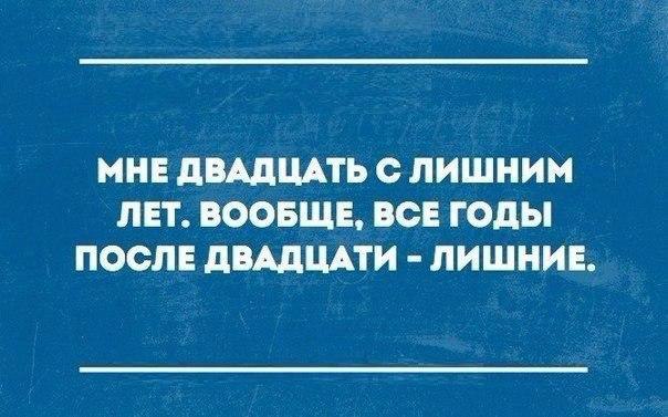    - 24  2016  10:43