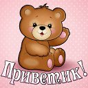 ���� Aleksandr 87, ����� - ��������� 11 ������� 2016 � ������ �������� ��������