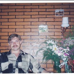 �������, �����-���������