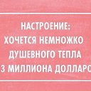 ���� ����, ����� - ��������� 4 ����� 2016 � ������ ������ ��������