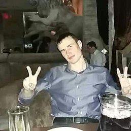 �������, ����, 39 ���