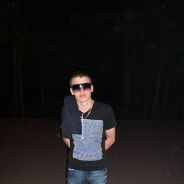 ������, ��������, 32 ����