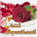  ♥♠ ,  -  17  2015    