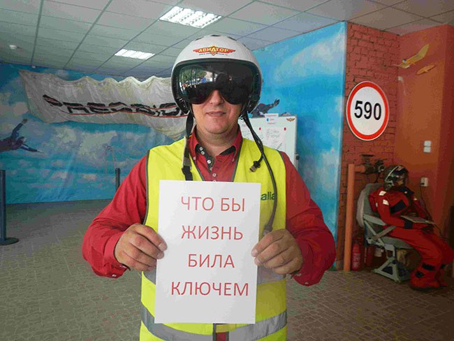 .          ().   ... - 2