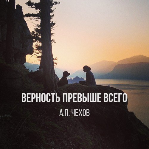    - 5  2016  20:00