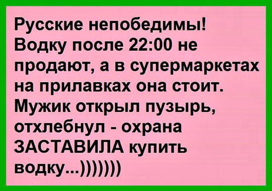   - 4  2016  23:37