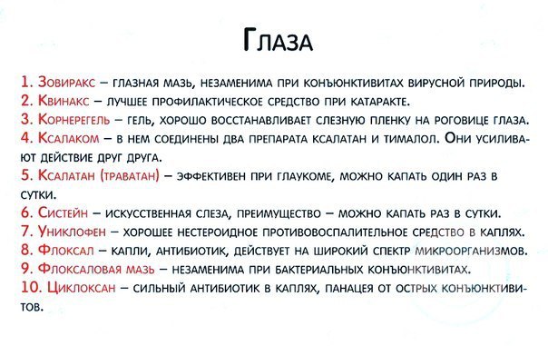       . #SPORT_@sports_is_life - 5