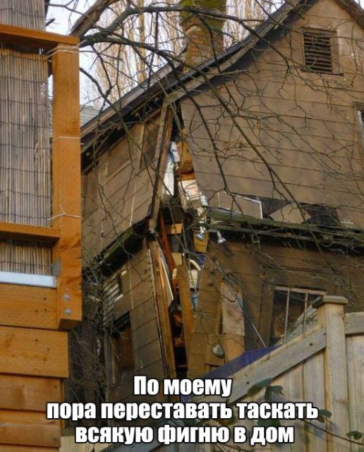    - 10
