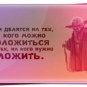 ���� ������, ����� - ��������� 9 ������ 2015 � ������ ������ ��������