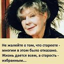 ���� ����/������, ������ �����, 73 ���� - ��������� 3 ������ 2015 � ������ ������ �����