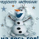 ���� �����, �����, 52 ���� - ��������� 13 ������ 2016 � ������ ������ ��������