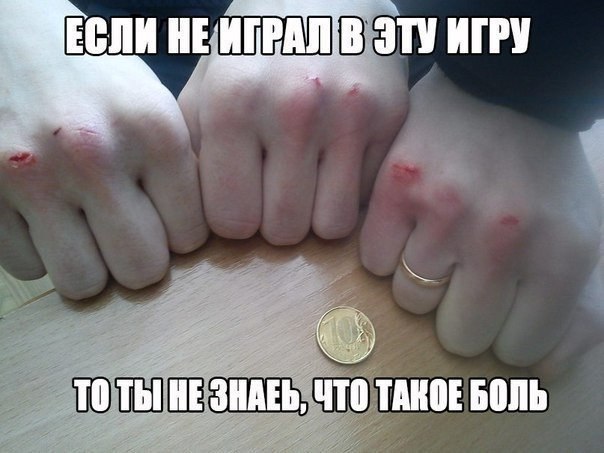 -  - 20  2016  03:58