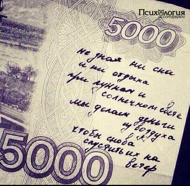  - 28  2015  00:43