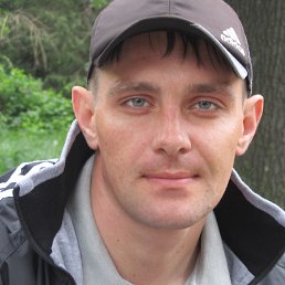 ������, ����, 43 ����