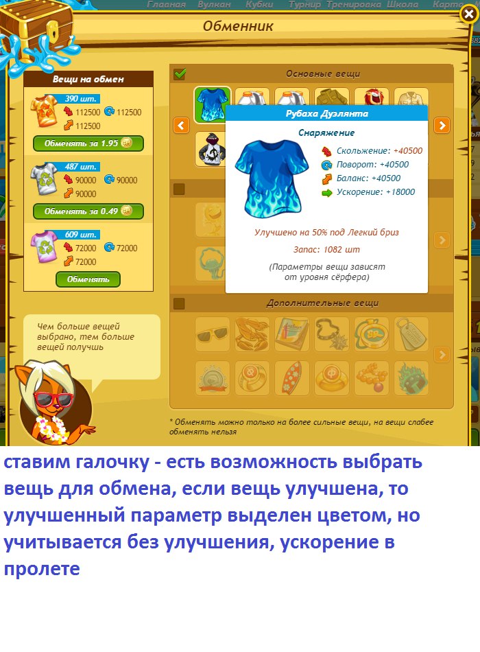     - .   1)  2)    ... - 3