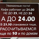 ���� �������_��, ������ ��������, 85 ��� - ��������� 11 ������� 2015 � ������ ������ ��������