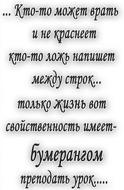  - 15  2015  23:12