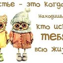 ���� Anasteisha, ��������� - ��������� 12 ������ 2015 � ������ ��� ��� ������ ���)))�