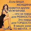 ���� ������, ������ - ��������� 25 ������ 2016 � ������ ���� ����������