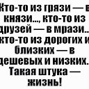 ���� �������, �����-������� - ��������� 19 ������� 2015 � ������ ������ ��������